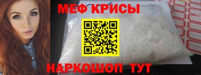 амф Брянск