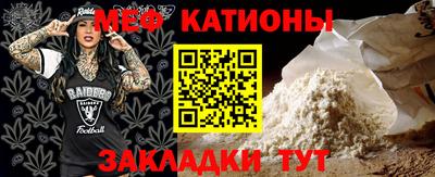 герыч Братск