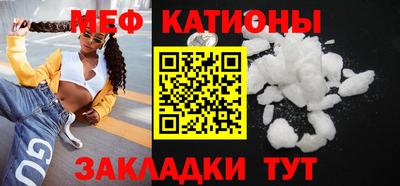 амф Брянск