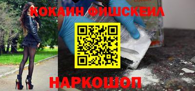 герыч Братск