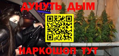 амф Брянск