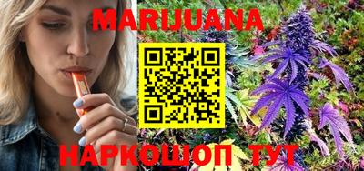 таблы Белорецк