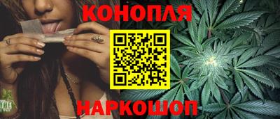 таблы Белорецк